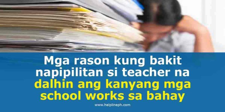 school works