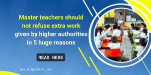 Master teachers should not refuse