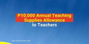 Annual Teaching Supplies Allowance